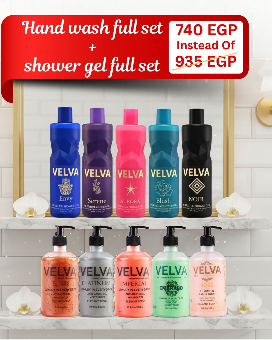 Hand Wash Full Set + Shower Gel Full Set