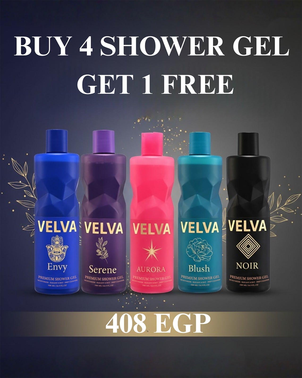 Buy 4 Shower Gels, Get 1 Free