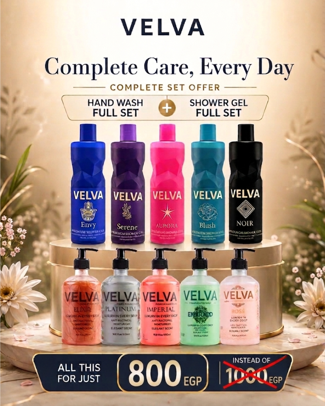 Hand Wash Full Set + Shower Gel Full Set