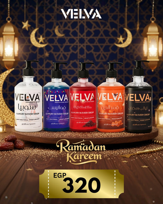 كولكشن رمضان